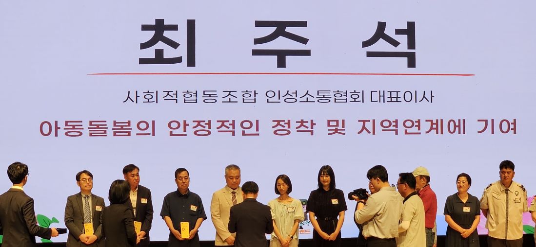 KakaoTalk_20250609_094747326.jpg